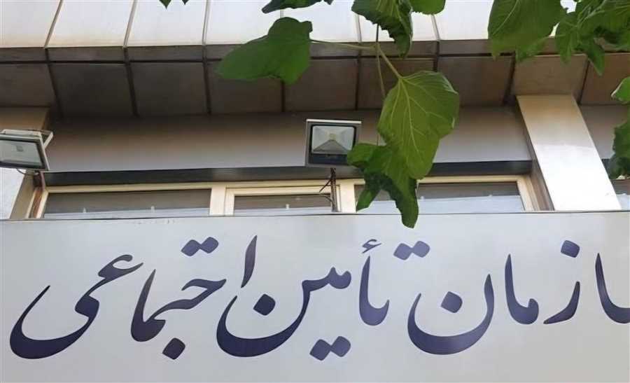 چابک‌سازی تامین‌اجتماعی ساری؛ سیاسی یا کارشناسی؟